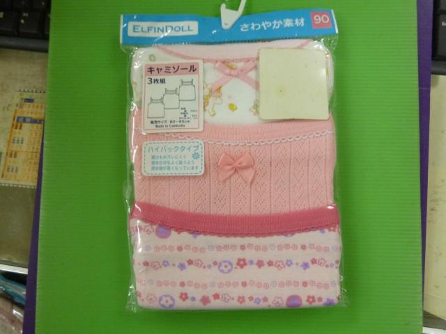 L~\[@@3g@XO   LbY/xr[ 