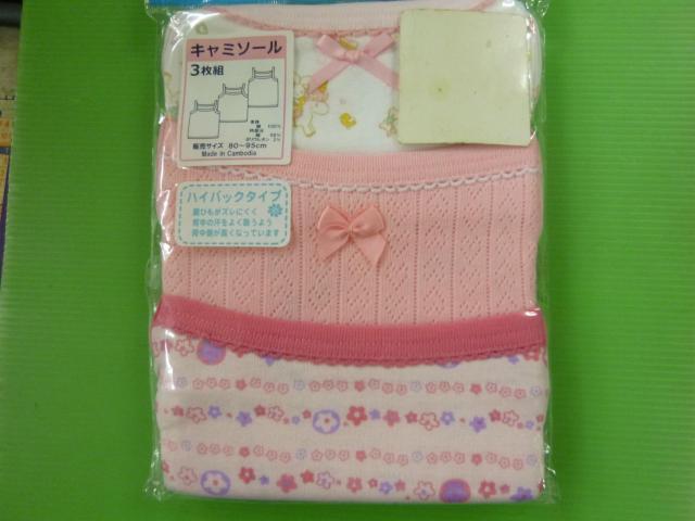 L~\[@@3g@XO  LbY/xr[ 