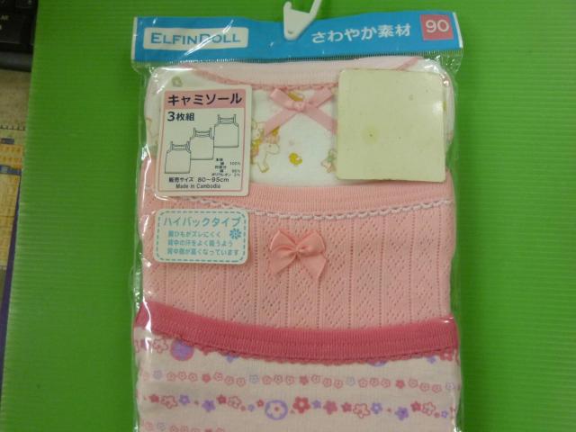 L~\[@@3g@XO  LbY/xr[ 