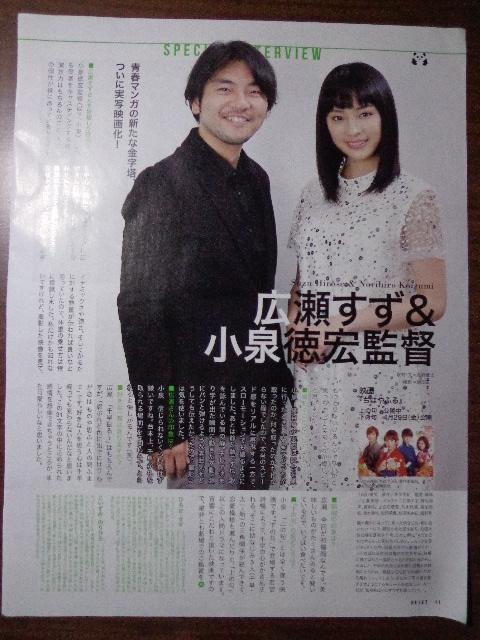 ؂蔲 L & 򓿍G   zr[ 