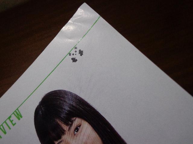 ؂蔲 L & 򓿍G  zr[ 