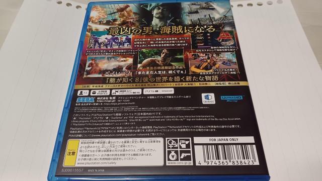 PS5!!@WO`pC[cCnCII(^-^)