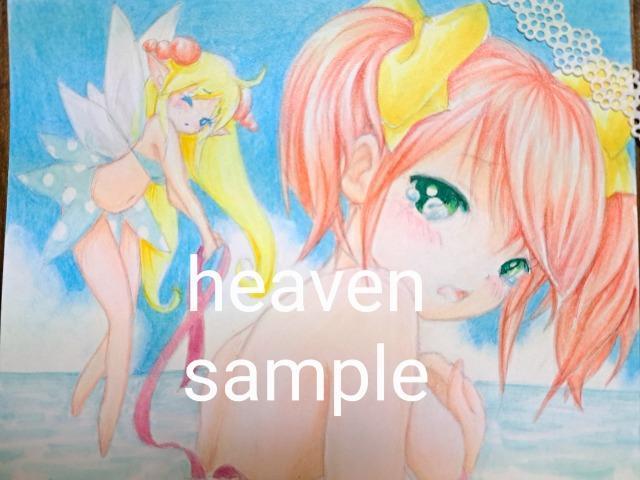 1~X^[gVX^[NGXgVtH&BnvjOICXg 