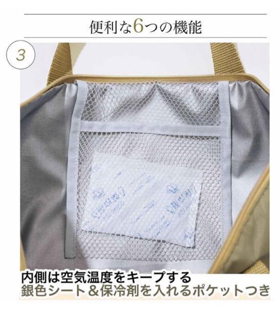 fGȂ̐lGt^BANANA REPUBLIC HeʃobO