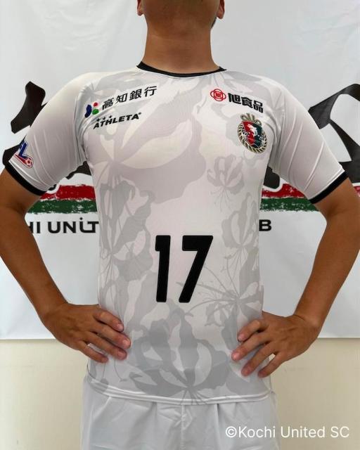 wԍ#17 I蒅p FP2ndjtH[(㉺)Zbg 