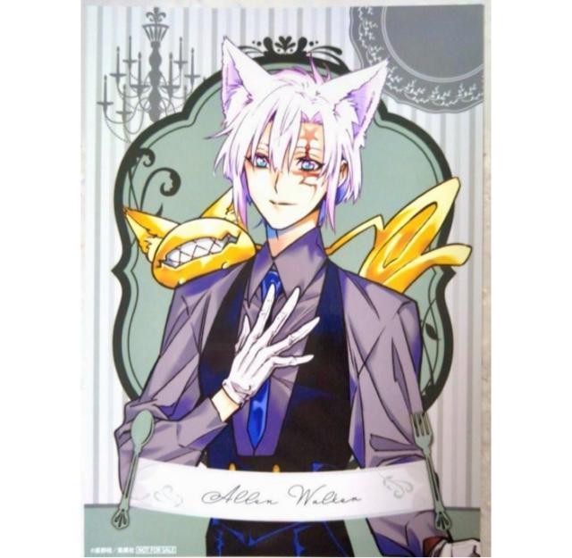 D.Gray-man 特典 ブロマイド アレン < アニメ/コミック/キャラクター  D.Gray-man 特典 ブロマイド アレン  < アニメ/コミック/キャラクターの