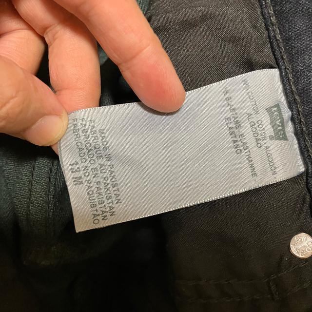 【Levi's】【535 Legging】 スキニーデニム / 13M ストレッチ ジーンズ < ブランド  【Levi's】【535 Legging】 スキニーデニム / 13M ストレッチ ジーンズ < ブランドの
