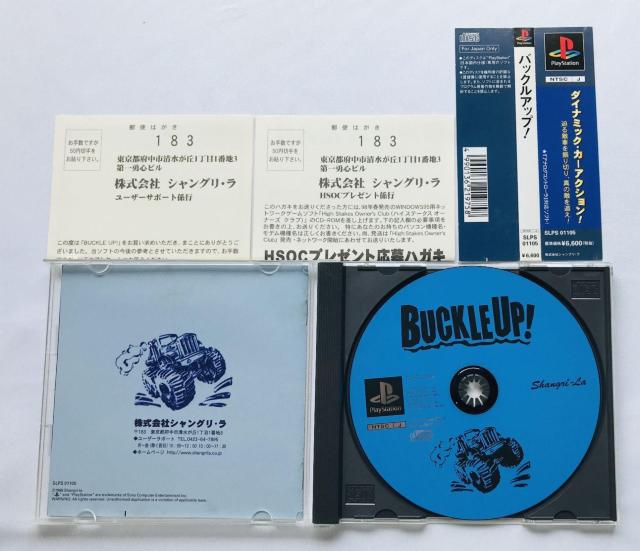 BUCKE UP! バックルアップ PS 帯 ハガキ BUCKLE UP! PS with Obi Postcard < ゲーム本体/ソフト BUCKE UP! バックルアップ PS 帯 ハガキ BUCKLE UP! PS with Obi Postcard < ゲーム本体/ソフトの