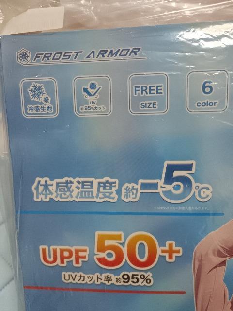 完全防備パーカー未使用品 < 女性ファッション 完全防備パーカー未使用品 < 女性ファッションの