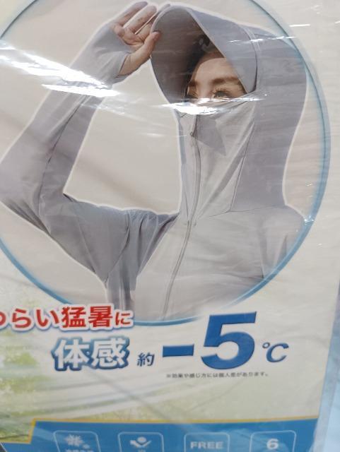 完全防備パーカー未使用品 < 女性ファッション 完全防備パーカー未使用品 < 女性ファッションの