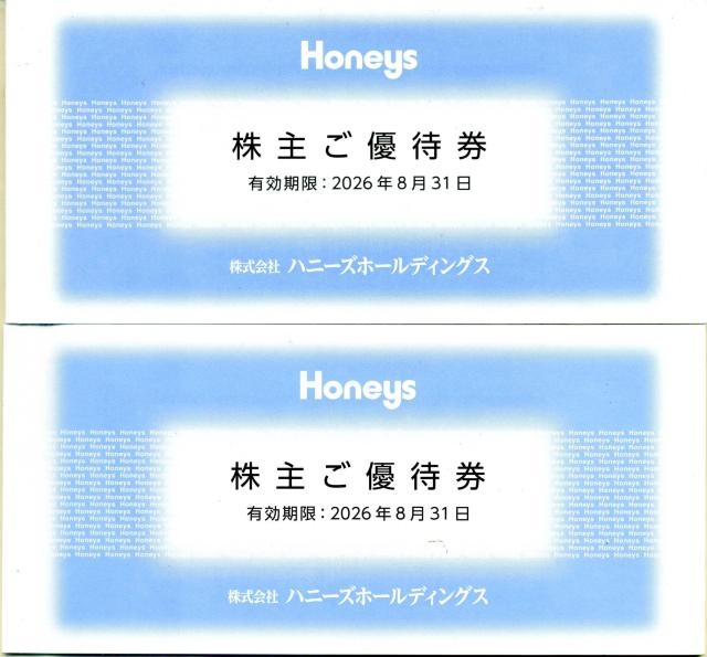 ハニーズ 株主優待券 500円券×26枚=13000円分 < チケット/金券  ハニーズ 株主優待券 500円券×26枚=13000円分 < チケット/金券の