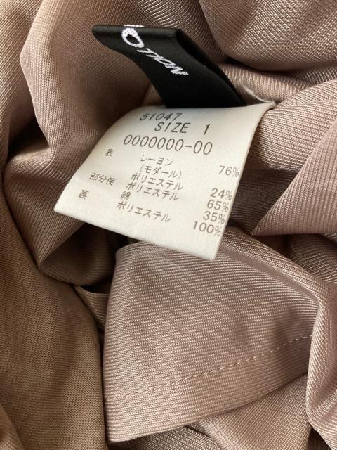 2041.ひざ丈スカート☆茶系/モカ☆サイズ1☆S程度☆難あり < 女性ファッション 2041.ひざ丈スカート☆茶系/モカ☆サイズ1☆S程度☆難あり < 女性ファッションの