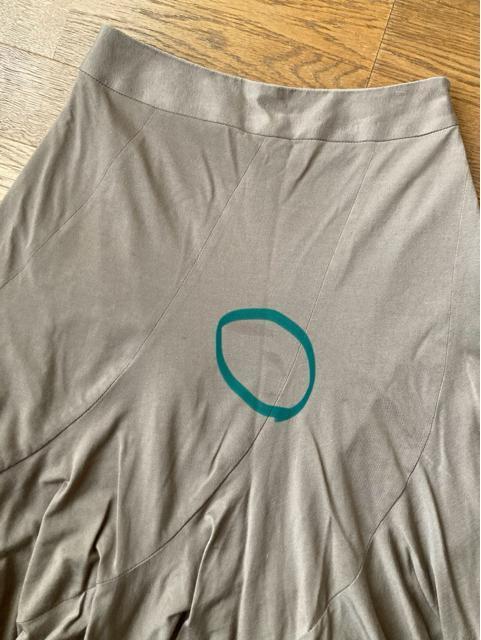 2041.ひざ丈スカート☆茶系/モカ☆サイズ1☆S程度☆難あり < 女性ファッション 2041.ひざ丈スカート☆茶系/モカ☆サイズ1☆S程度☆難あり < 女性ファッションの