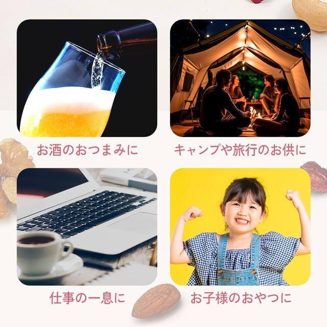 デイリーナッツ&フルーツ ミックスナッツ&クランベリー 26.5g×38袋(総量1007g)無塩・無添加 個包装タイプ ナッツ < グルメ/ドリンク  デイリーナッツ&フルーツ ミックスナッツ&クランベリー 26.5g×38袋(総量1007g)無塩・無添加 個包装タイプ ナッツ < グルメ/ドリンクの