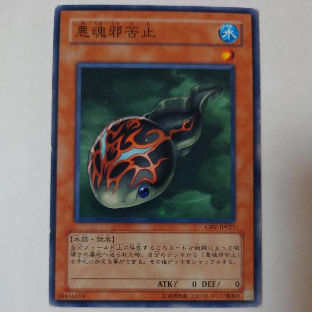 VY@׋~@m[}   g[fBOJ[h 