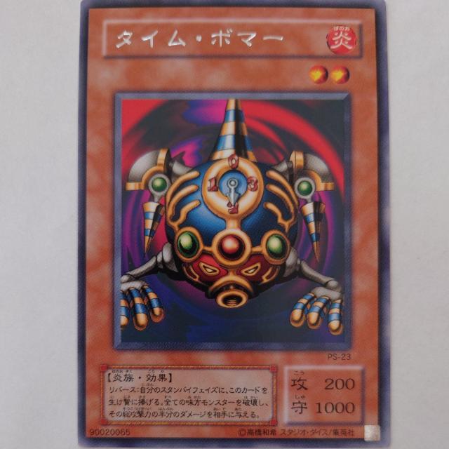 VY@^CE{}[@A   g[fBOJ[h 