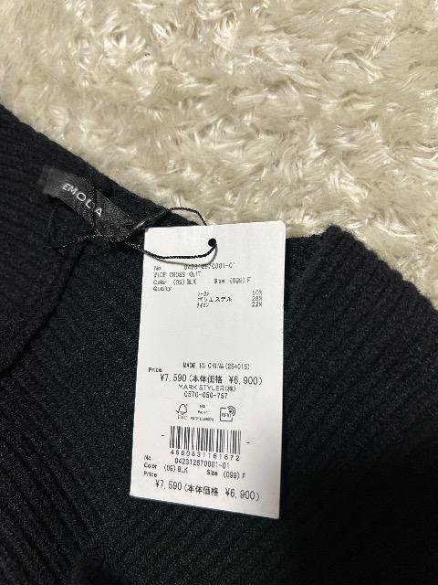 Vi^OtEMODA[ChNXjbg  uh 