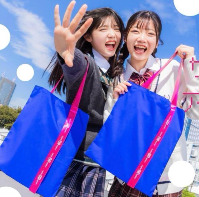 ニコラ雑誌付録★サーティワンアイスクリーム ロゴトートバッグ★ < 女性ファッション ニコラ雑誌付録★サーティワンアイスクリーム ロゴトートバッグ★ < 女性ファッションの