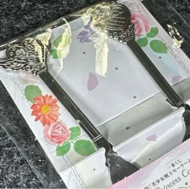 ŁwmZ[[[EternalxJg[Zbg   Aj/R~bN/LN^[ 