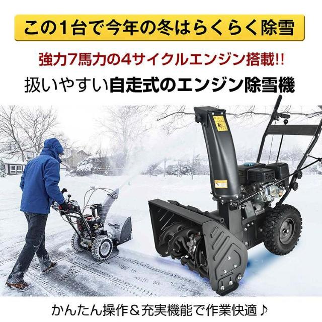 yzGW @ d  7n  nCp[  4TCN 4Xg ᕝ650mm  ybg/|/| 