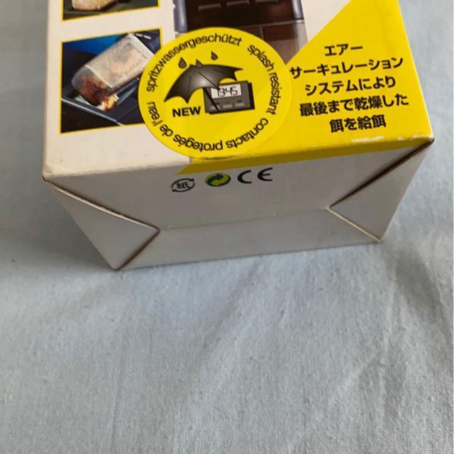 送料込み! エーハイムオートフィーダー 観賞魚用自動給餌器 < ペット/手芸/園芸 送料込み! エーハイムオートフィーダー 観賞魚用自動給餌器 < ペット/手芸/園芸の