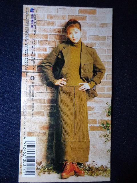 CD ★ 森高千里「素敵な誕生日 / 私の大事な人」 CD、Blu-ray、DVD 2枚で送料180円 < タレントグッズ CD ★ 森高千里「素敵な誕生日 / 私の大事な人」 CD、Blu-ray、DVD 2枚で送料180円 < タレントグッズの