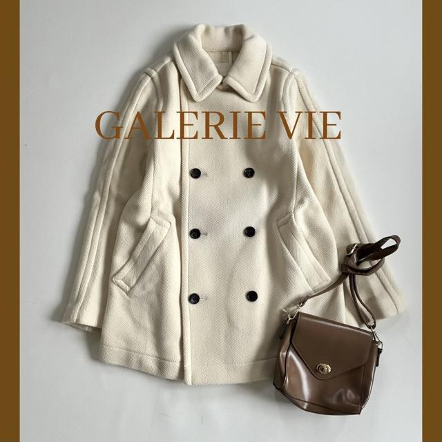 ◆美品◆24AW◆ギャルリーヴィー◆ウールピーコート◆アイボリー◆M < 女性ファッション ◆美品◆24AW◆ギャルリーヴィー◆ウールピーコート◆アイボリー◆M < 女性ファッションの