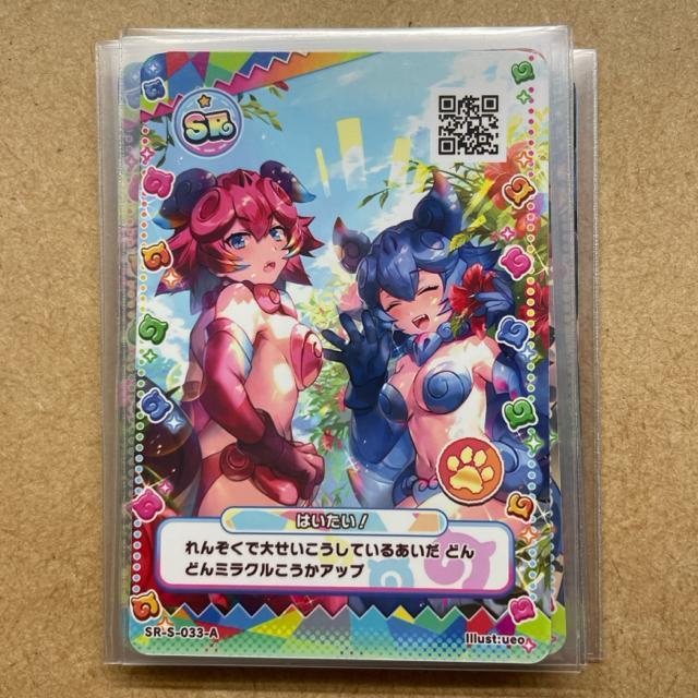 アナザー けものフレンズ3プラネットツアーズ < アニメ/コミック/キャラクター アナザー けものフレンズ3プラネットツアーズ < アニメ/コミック/キャラクターの