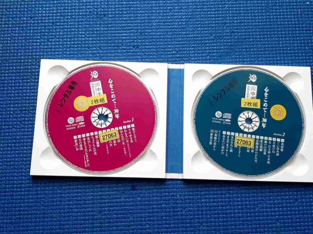 CD�@2���g �쒆���K30���N�L�O���ȏW �S�����߂āE�E�E30�N �� CD/DVD/�r�f�I�� 
