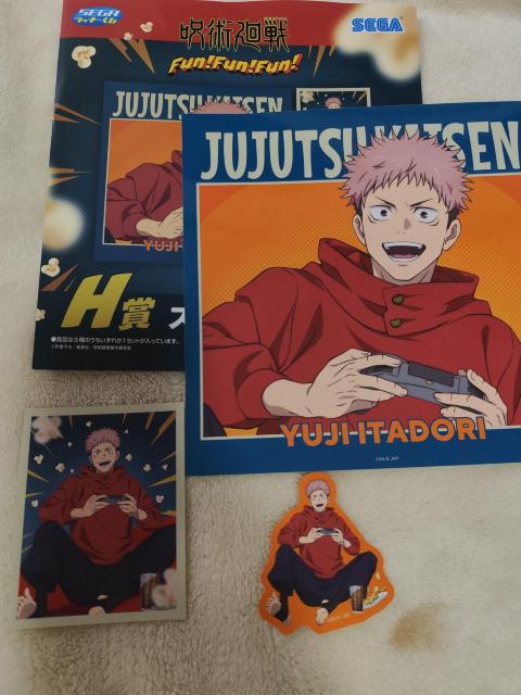 セガラッキーくじ 呪術廻戦 ダイカットクッション 虎杖悠仁 ステッカーセット < アニメ/コミック/キャラクター セガラッキーくじ 呪術廻戦 ダイカットクッション 虎杖悠仁 ステッカーセット < アニメ/コミック/キャラクターの