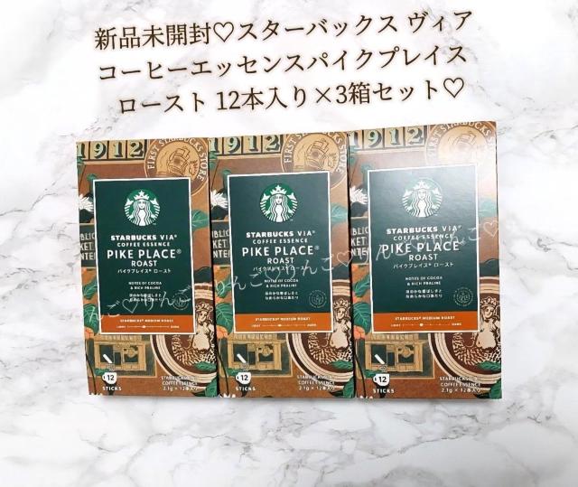 �V�i���J�� �X�^�o ���B�A �p�C�N�v���C�X ���[�X�g 12�{ 3�Z�b�g  �� �O����/�h�����N�� 