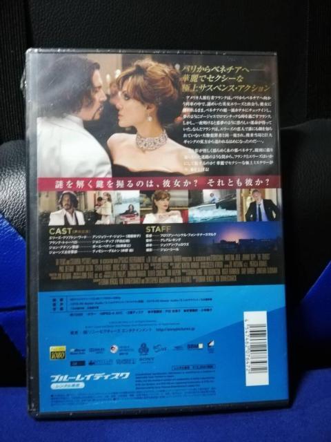 [�����Ճu���[���C] �c�[���X�g �� CD/DVD/�r�f�I�� 