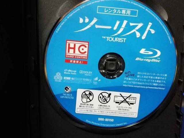 [�����Ճu���[���C] �c�[���X�g �� CD/DVD/�r�f�I�� 