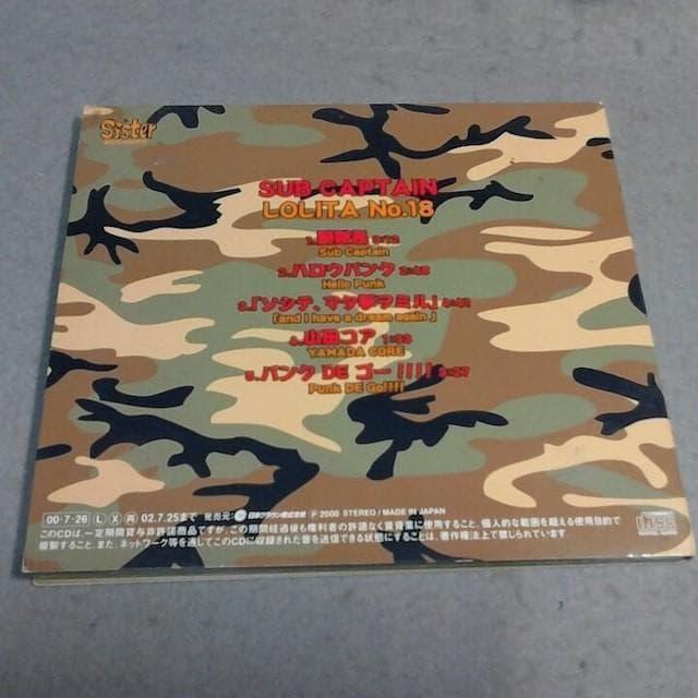 �����[�^18�� ������ �� �^�����g�O�b�Y�� 