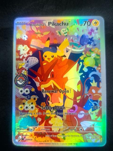 �y����E�񔄕i�z�|�P�J �|�P�Z���L�� ���j���[�A���L�O �s�J�`���E SVPEN  �v�����J�[�h  �� �g���[�f�B���O�J�[�h�� 