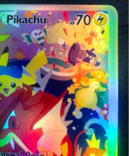 �y����E�񔄕i�z�|�P�J �|�P�Z���L�� ���j���[�A���L�O �s�J�`���E SVPEN  �v�����J�[�h �� �g���[�f�B���O�J�[�h�� 