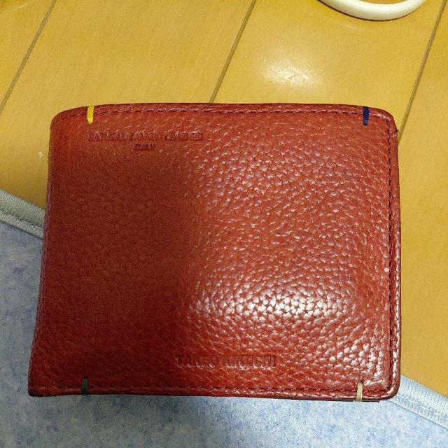 財布 < ブランド 財布 < ブランドの