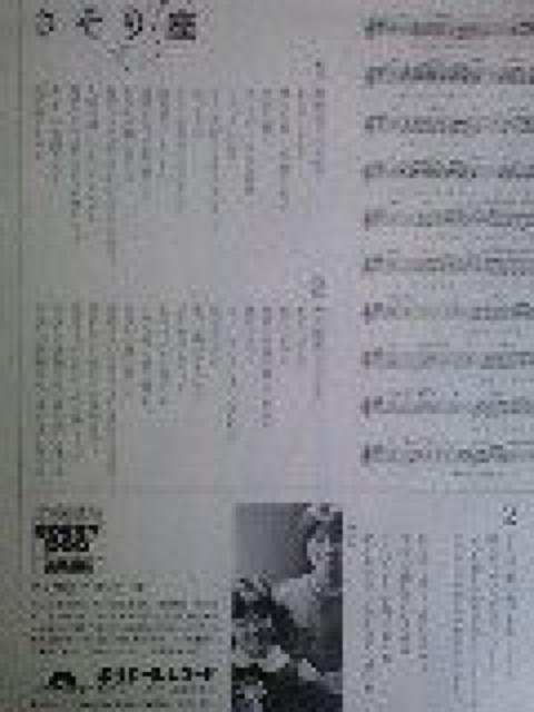 窓ガラスのへのへのもへじ さそり座EP < CD/DVD/ビデオ  窓ガラスのへのへのもへじ さそり座EP < CD/DVD/ビデオの
