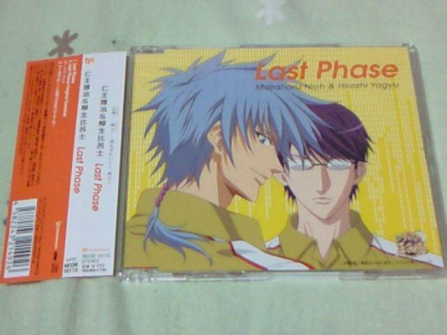CD VejX̉ql m뎡Cm Last Phase   CD/DVD/rfI 