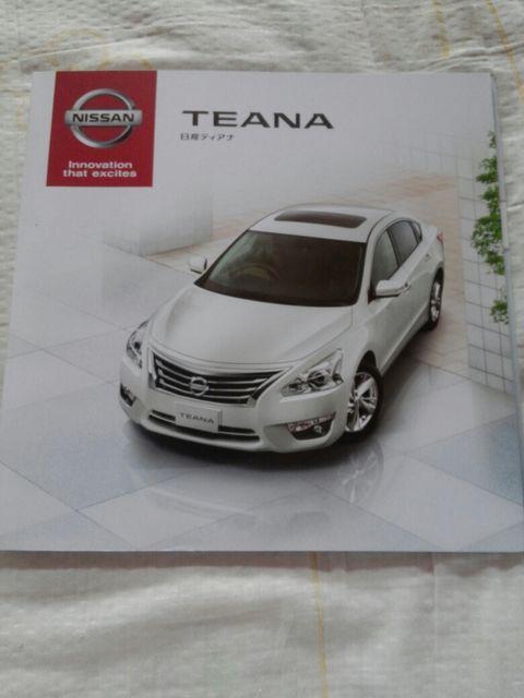 Y eBAi J^O  /oCN