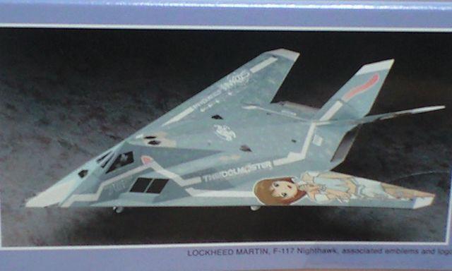 1/48 F-117A iCgz[N ACh}X^[   zr[ 