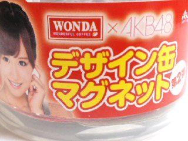 AKB48 WANDA デザイン缶マグネット 大島優子 柏木由紀 渡辺麻友 < タレントグッズ  AKB48 WANDA デザイン缶マグネット 大島優子 柏木由紀 渡辺麻友 < タレントグッズの