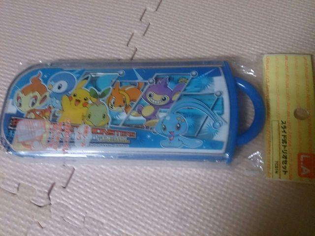 Vi sJ`ẼZbg   CeA/Ct 