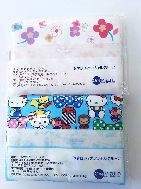 未使用♪キティちゃんポケットティッシュ2種 < おもちゃ  未使用♪キティちゃんポケットティッシュ2種 < おもちゃの