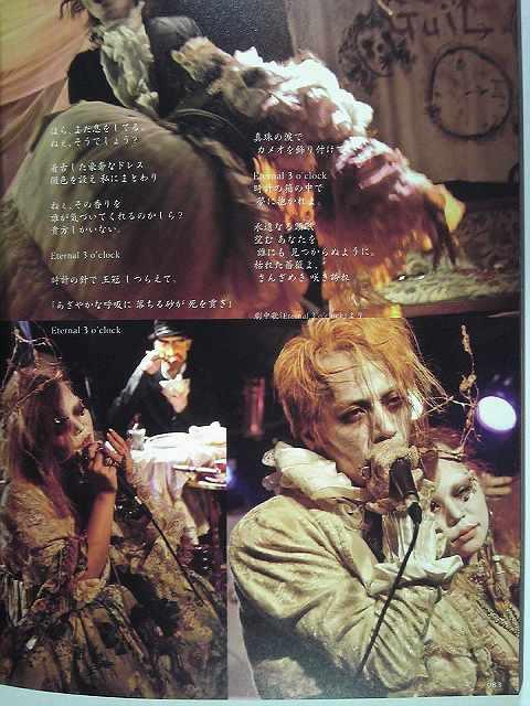 ̎ʐ^WLEuYꂵ뉀vŁ荢st