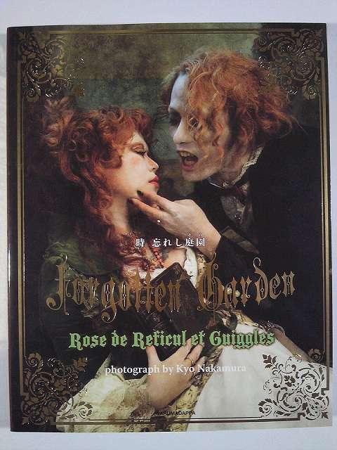 ̎ʐ^WLEuYꂵ뉀vŁ荢st