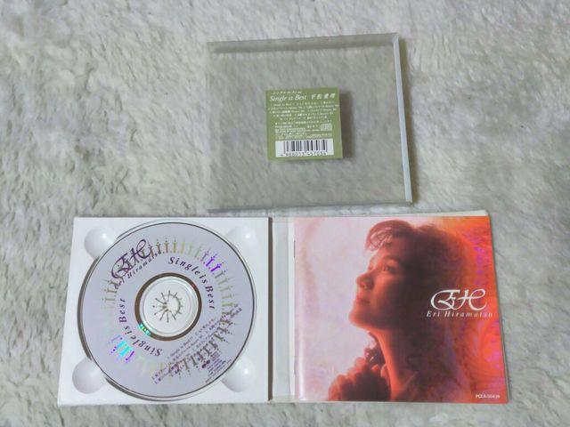 �������CD �������� �V���O�� �x�X�g �S11�� '93/4 �N���X�W���P�b�g �� �^�����g�O�b�Y�� 