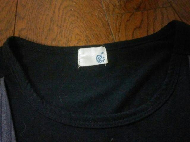 ブランド名忘れた 美品 Mサイズ 黒 グレー < 女性ファッション  ブランド名忘れた 美品 Mサイズ 黒 グレー < 女性ファッションの