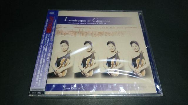 【新品】CD シャコンヌの情景 ヴィオラによる三百年の回顧/金丸葉子 クラシック < CD/DVD/ビデオ  【新品】CD シャコンヌの情景 ヴィオラによる三百年の回顧/金丸葉子 クラシック  < CD/DVD/ビデオの
