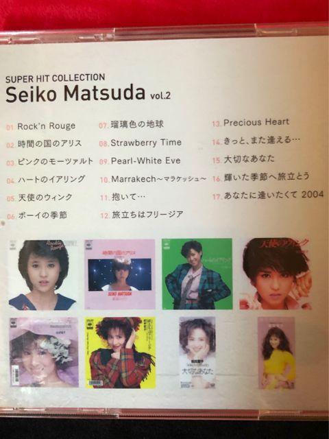 ☆★*送料無料*松田聖子/スーパーヒットコレクションvol.2★☆ < タレントグッズ ☆★*送料無料*松田聖子/スーパーヒットコレクションvol.2★☆ < タレントグッズの